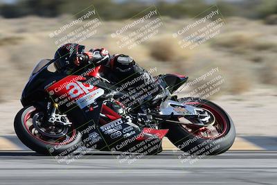 media/Jan-10-2026-Race Pace (Sat) [[3e4fee349c]]/2-Verified/Session 2 (Turn 4 Tree of Life)/